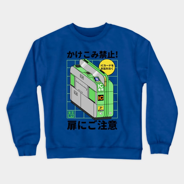 Train Entrance Crewneck Sweatshirt by tokyodori